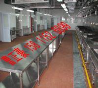 供應(yīng)不銹鋼廚房設(shè)備價格_供應(yīng)不銹鋼廚房設(shè)備廠家_世界工廠網(wǎng)產(chǎn)品信息庫