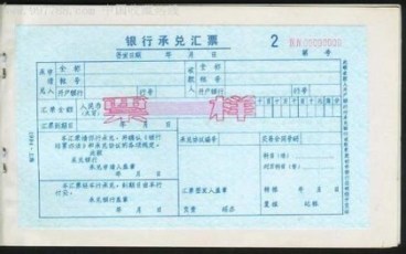 自己寫起訴書與律師寫的區別及對銀行承兌匯票案件利益的影響